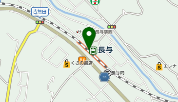 平和モニュメント(原爆救援列車:長与駅)の地図画像