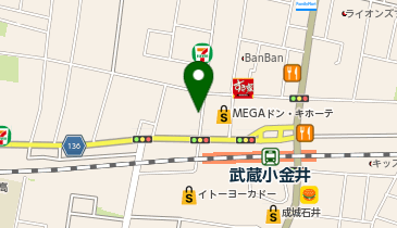 らあめん花月嵐 武蔵小金井店の地図画像