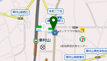 らあめん花月嵐 東村山店の地図画像