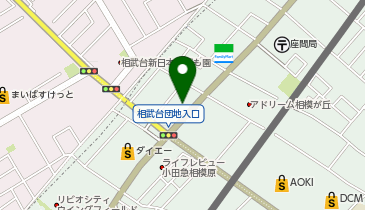 らあめん花月嵐 相模が丘店の地図画像