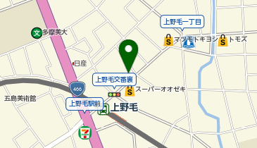 らあめん花月嵐 上野毛店の地図画像