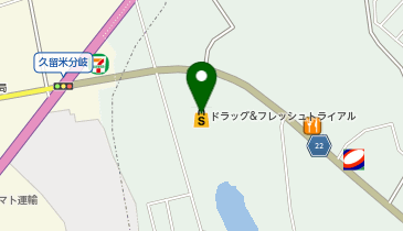 ドラッグ&フレッシュトライアル 上峰店の地図画像