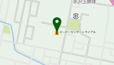 スーパーセンタートライアル 水沢上姉体店の地図画像