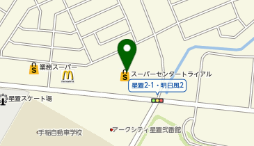 スーパーセンタートライアル 手稲星置店の地図画像