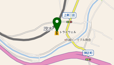 【現品限り】ゼンリン住宅地図　栃木県芳賀郡市貝町・益子町・芳賀町・茂木町　計４冊 ゼンリン住宅地図 栃木県芳賀郡市貝町・益子町・芳賀町・茂木町