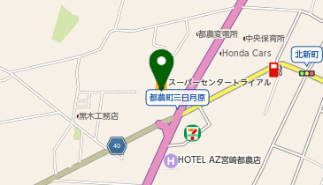 スーパーセンタートライアル 都農店の地図画像