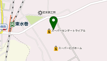 福岡県遠賀郡水巻町のスーパー一覧 - NAVITIME