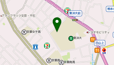 サブウェイ 東洋大学白山キャンパス店の地図画像