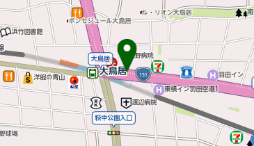 サブウェイ 大鳥居店の地図画像