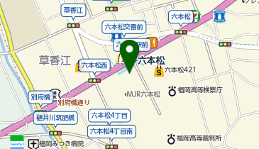 サブウェイ 六本松店の地図画像