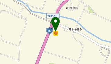 サブウェイ ルート153南箕輪店の地図画像