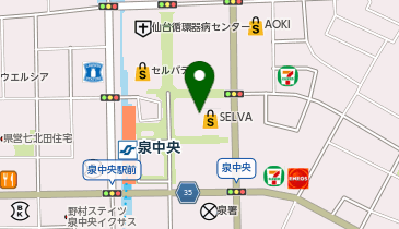 スーツセレクト 泉中央セルバの地図画像