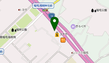 スーツセレクト 稲毛の地図画像