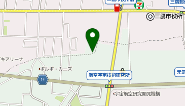 ノジマ  三鷹東八店の地図画像