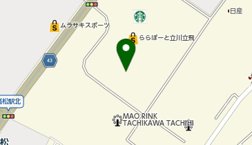 ノジマ ららぽーと立川立飛店の地図画像