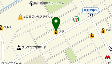 ノジマ  東所沢店の地図画像