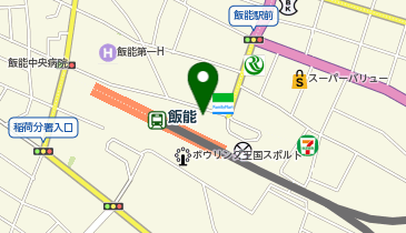 ノジマ 西武飯能ペペ店の地図画像