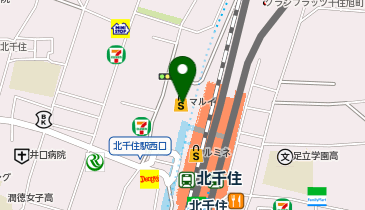 ノジマ  北千住マルイ店の地図画像