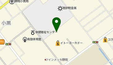 ノジマ イトーヨーカドー静岡店の地図画像