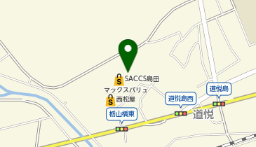 ノジマ 島田店の地図画像