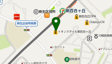 ノジマ  イオン新百合ケ丘店の地図画像