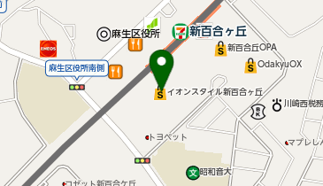 ノジマ イオン新百合ケ丘店の地図画像