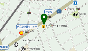 ノジマ  イオンスタイル碑文谷店の地図画像