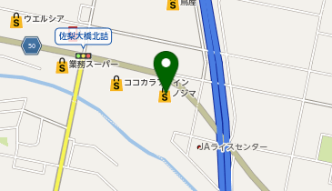 ノジマ  小出店の地図画像