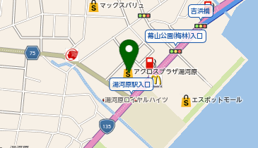 ノジマ  湯河原店の地図画像