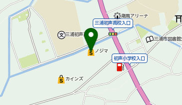 ノジマ  三浦店の地図画像