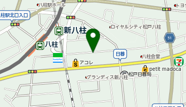 ノジマ イトーヨーカドー八柱店の地図画像