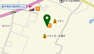 ノジマ  イオン銚子店の地図画像