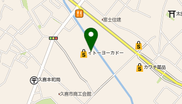 ノジマ  イトーヨーカドー久喜店の地図画像