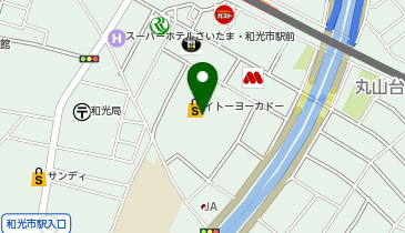 ノジマ  イトーヨーカドー和光店の地図画像