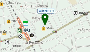 ノジマ  浦和パルコ店の地図画像