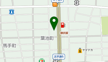 だいわ 自転車 太平 通り 店