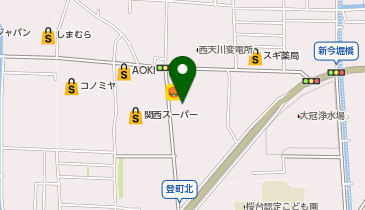 だいわ 自転車 高槻 店