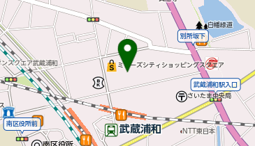 Jr東日本 武蔵浦和駅みどりの窓口 その他お役立ち 周辺のお役立ち Navitime