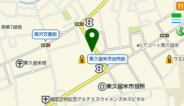 サイクルスポット イトーヨーカドー東久留米店」(東久留米市