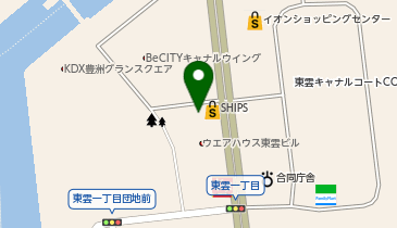 イオンバイク東雲店 | 江東区の自転車販売/修理・アクセス・地図