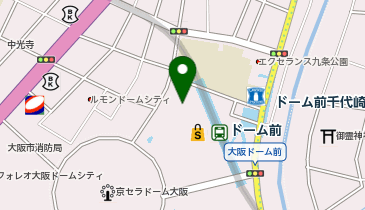 イオンバイク大阪ドームシティ店 | 大阪市西区の自転車販売/修理