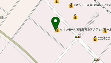 イオンバイク幕張新都心店 | 千葉市美浜区の自転車販売/修理・アクセス