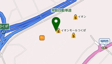 和幸イオンモールつくば店の地図画像
