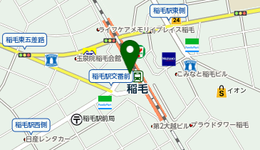 和幸ペリエ稲毛売店(4/22リニューアルオープン)の地図画像