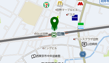 和幸エミオ田無駅売店(平日のみ時短営業中)の地図画像