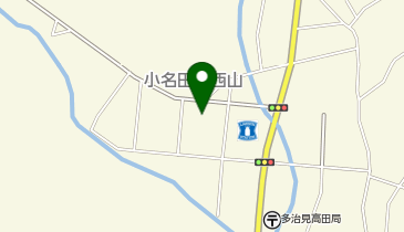 ゲンキー 小名田1丁目店の地図画像
