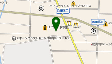 ゲンキー 真正店の地図画像