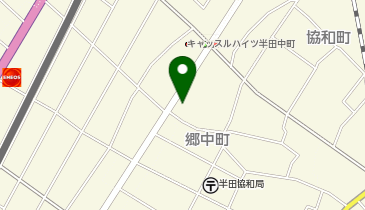 ゲンキー 半田中町店の地図画像