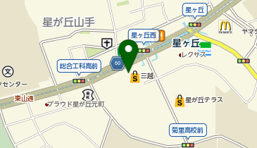 コムサスタイル 星ケ丘三越の地図画像
