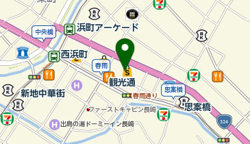 コムサプラチナ 長崎浜屋の地図画像